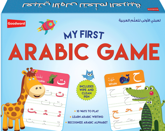 My First Arabic Game — Playful Arabic Alphabet Learning for Kids