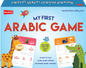 My First Arabic Game — Playful Arabic Alphabet Learning for Kids