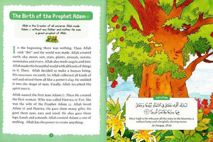 My Illustrated Quran Storybook by Saniyasnain Khan| Quran Storie  & Activities
