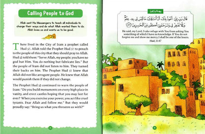 My Illustrated Quran Storybook by Saniyasnain Khan| Quran Storie  & Activities
