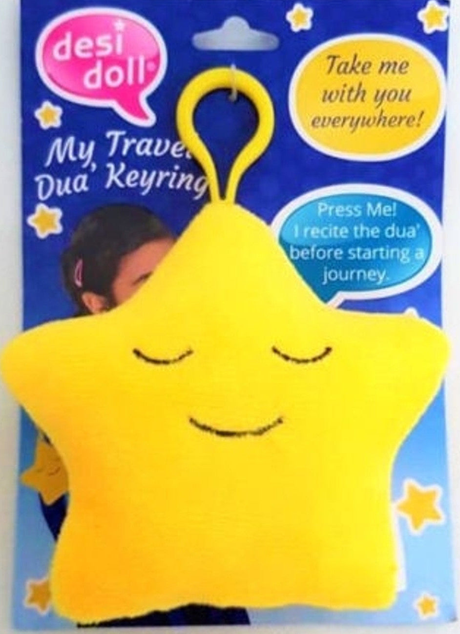 My Travel Dua Keyring | Islamic Sound Keychain for Kids | Desi Doll Company