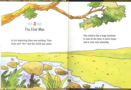 Mon premier livre d'histoires du Coran par Saniyasnain Khan — Histoires du Coran pour enfants