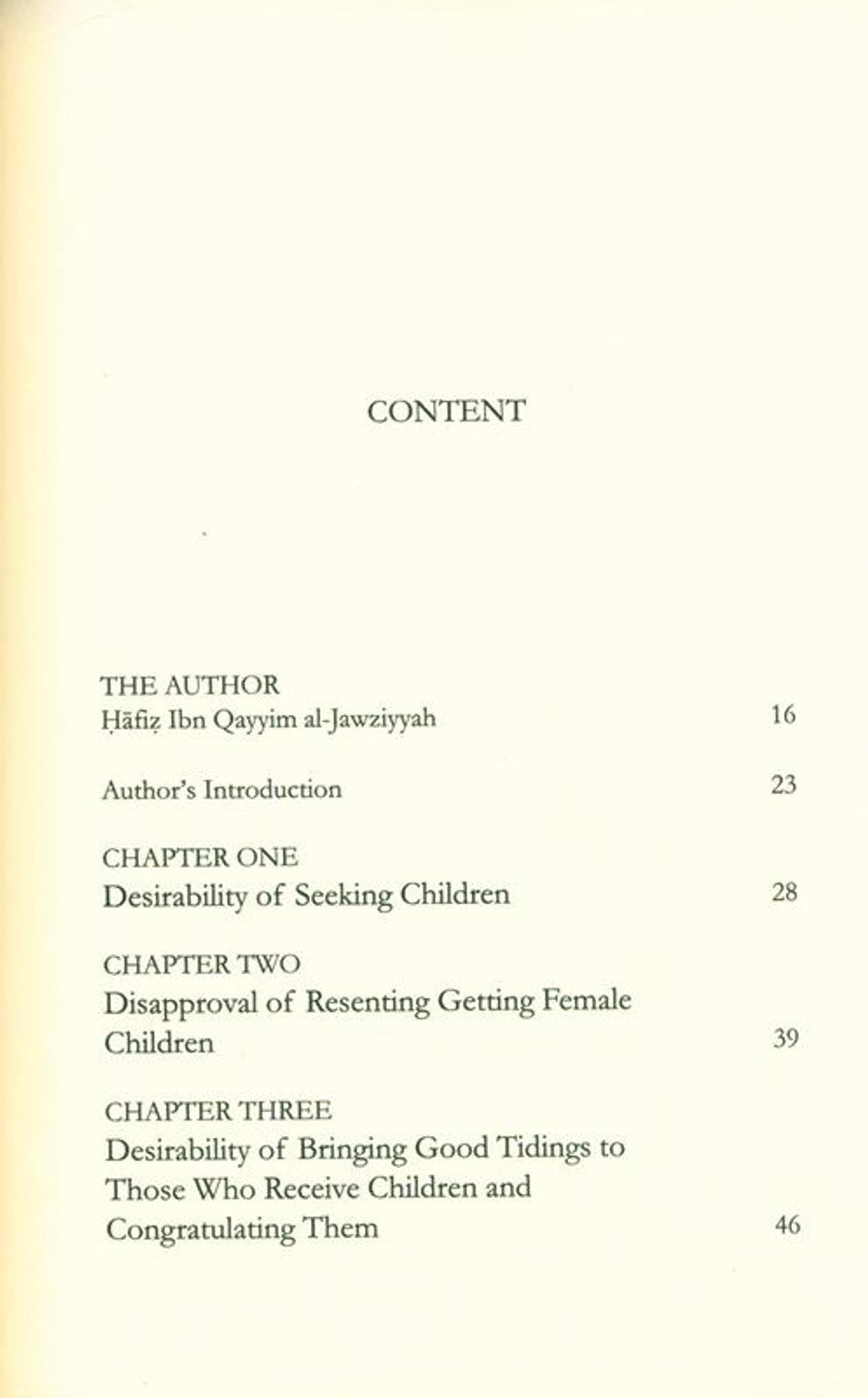 دليل الطفل حديث الولادة | الامام ابن قيم الجوزية