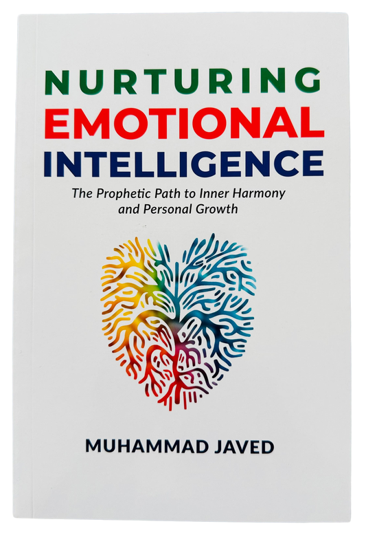 تنمية الذكاء العاطفي | محمد جاويد