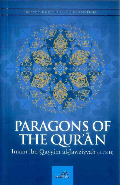 Parangons du Coran par l'Imam Ibn Qayyim al-Jawziyyah