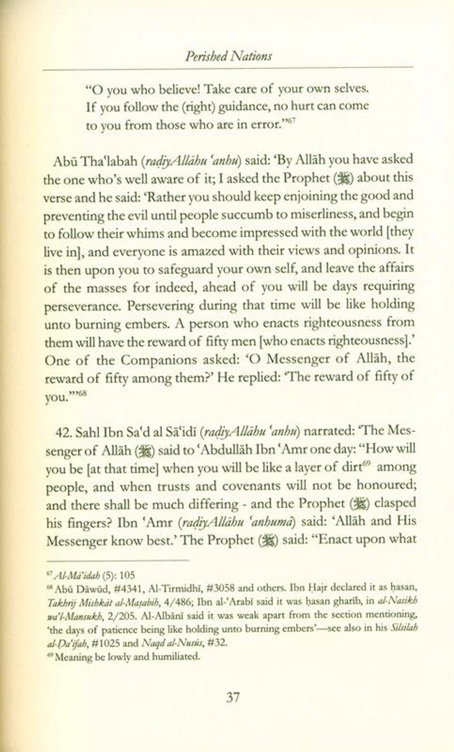 Livre des peines des nations disparues | Al-Hafiz Ibn Abi Al-Dunya