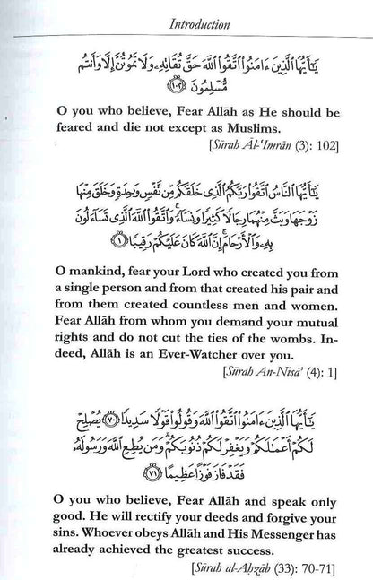 Mesures préventives contre Shaytan | Mustafa ibn Al-Adawi