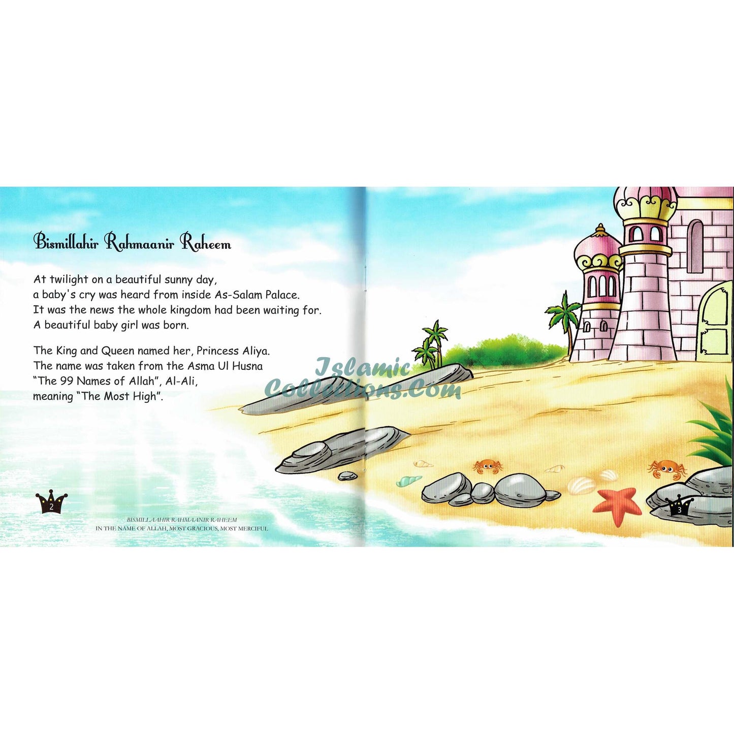 Princess Aliya and the Pearl Necklace | Princess Series Islamic Storybook for Kids