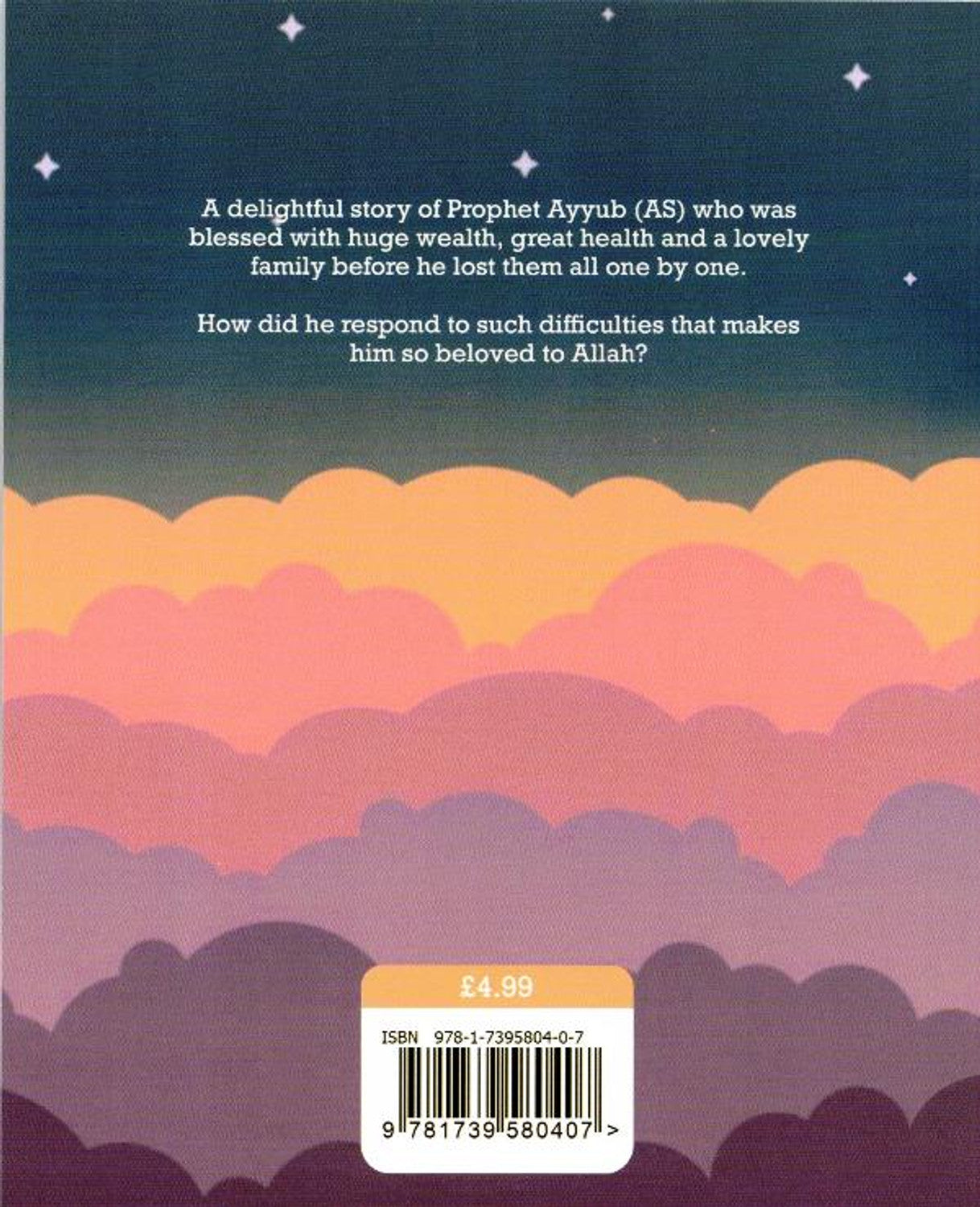 النبي أيوب عليه السلام الرجل الذي فقد كل شيء بقلم مودود حسين / زين سيد