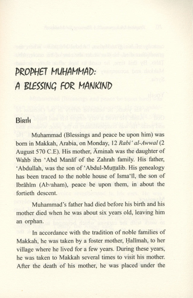 Prophet Muhammad صلی الله علیه وآله وسلم A Blessing for Mankind
