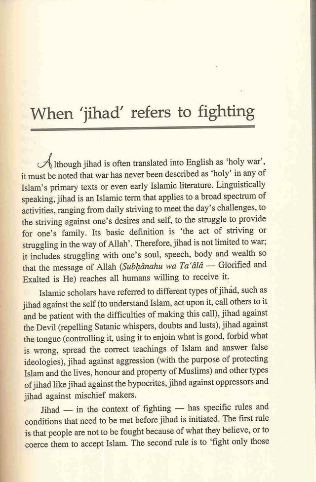 La psychologie du point de vue islamique 