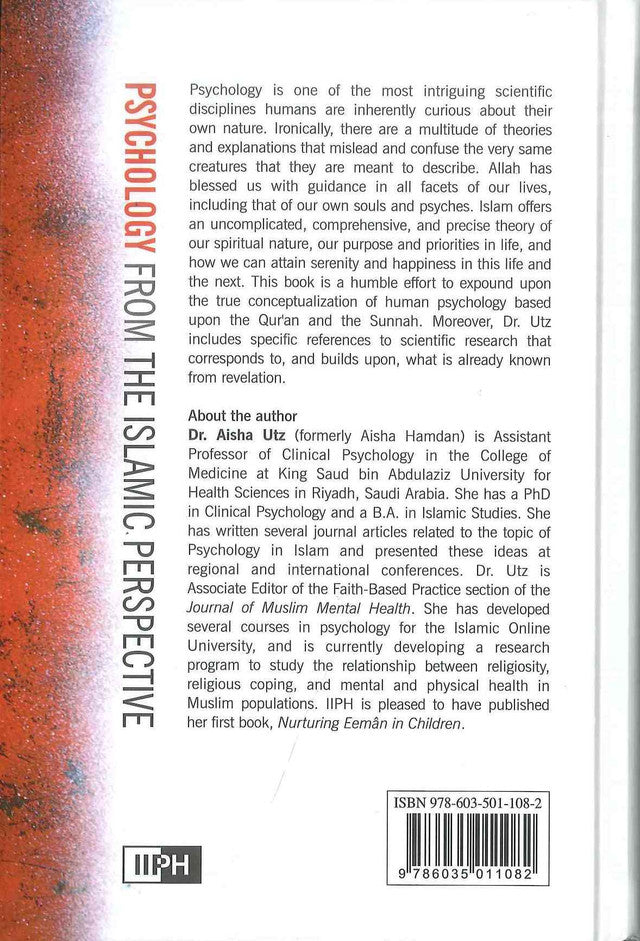 La psychologie du point de vue islamique 