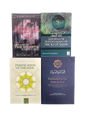Purifying the Heart and Soul (Classical Book Bundle) - Desease of Hearts - Supporting the distressed against Satan tricks 4 books set