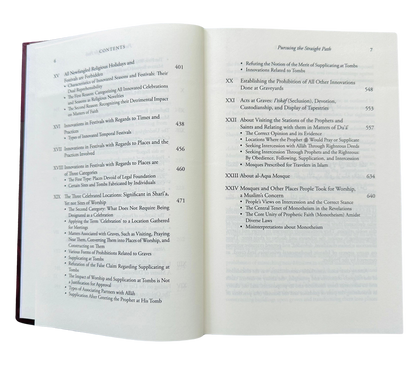 Pursuing the Straight Path | Ibn Taymiyyah