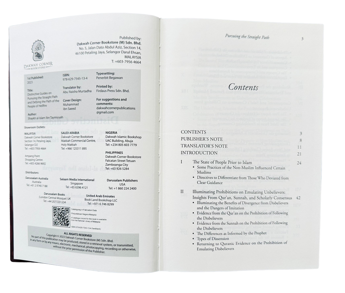 Pursuing the Straight Path | Ibn Taymiyyah