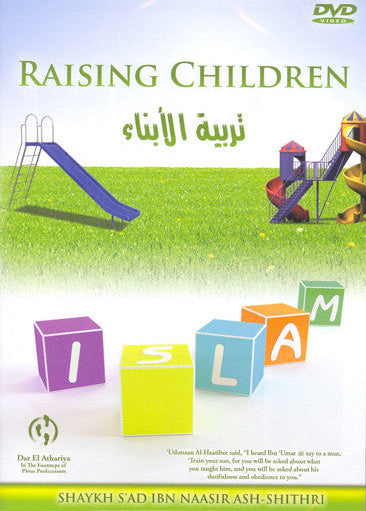 Raising Children DVD - Islamic Parenting & Child Upbringing Guide 1