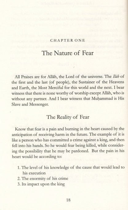 مراتب الخائفين من دار السنة