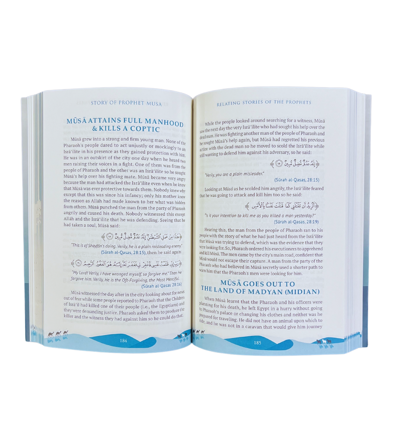 Récits des prophètes d'Adam à Mahomet | Abou Ahmed Farid