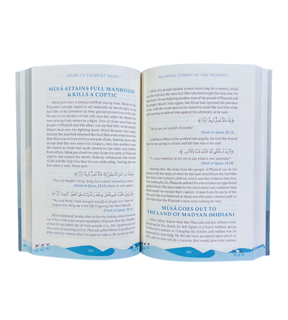 Récits des prophètes d'Adam à Mahomet | Abou Ahmed Farid