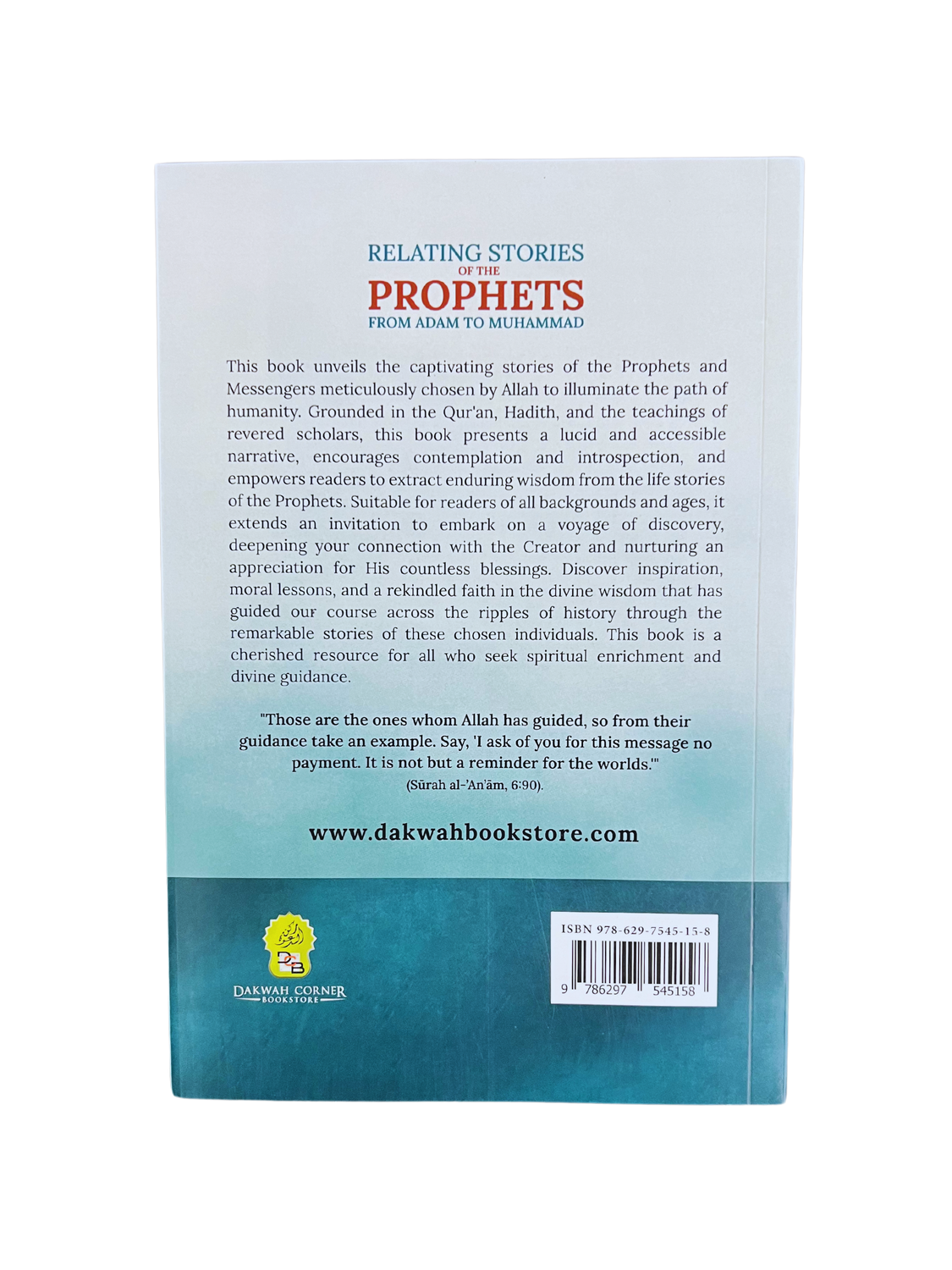 Récits des prophètes d'Adam à Mahomet | Abou Ahmed Farid