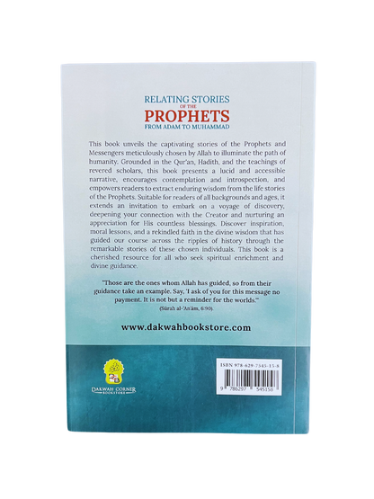Récits des prophètes d'Adam à Mahomet | Abou Ahmed Farid