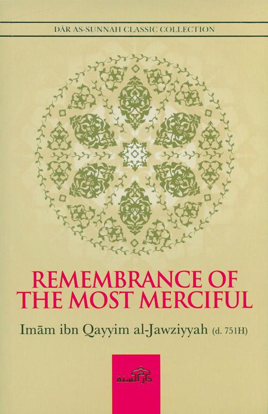 Souvenir du Très Miséricordieux | Imam Ibn Qayyim al-Jawziyyah