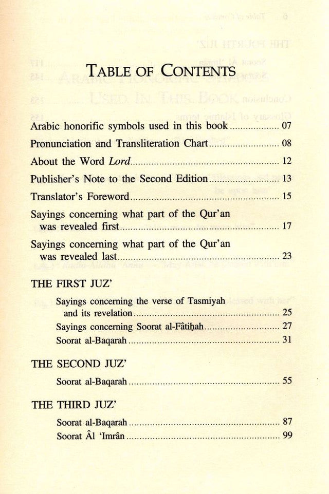 Les raisons de la révélation du CORAN par Abu Al Hassan Ali Al Wahidi An Neesaboori