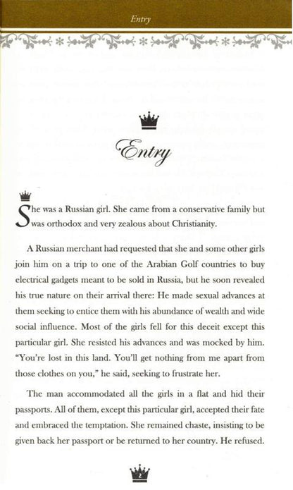 Elle est la Reine | Dr Muhammad Al-'Arifi