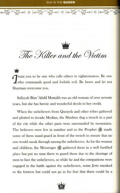 Elle est la Reine | Dr Muhammad Al-'Arifi