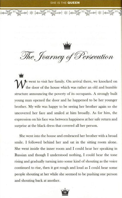 Elle est la Reine | Dr Muhammad Al-'Arifi