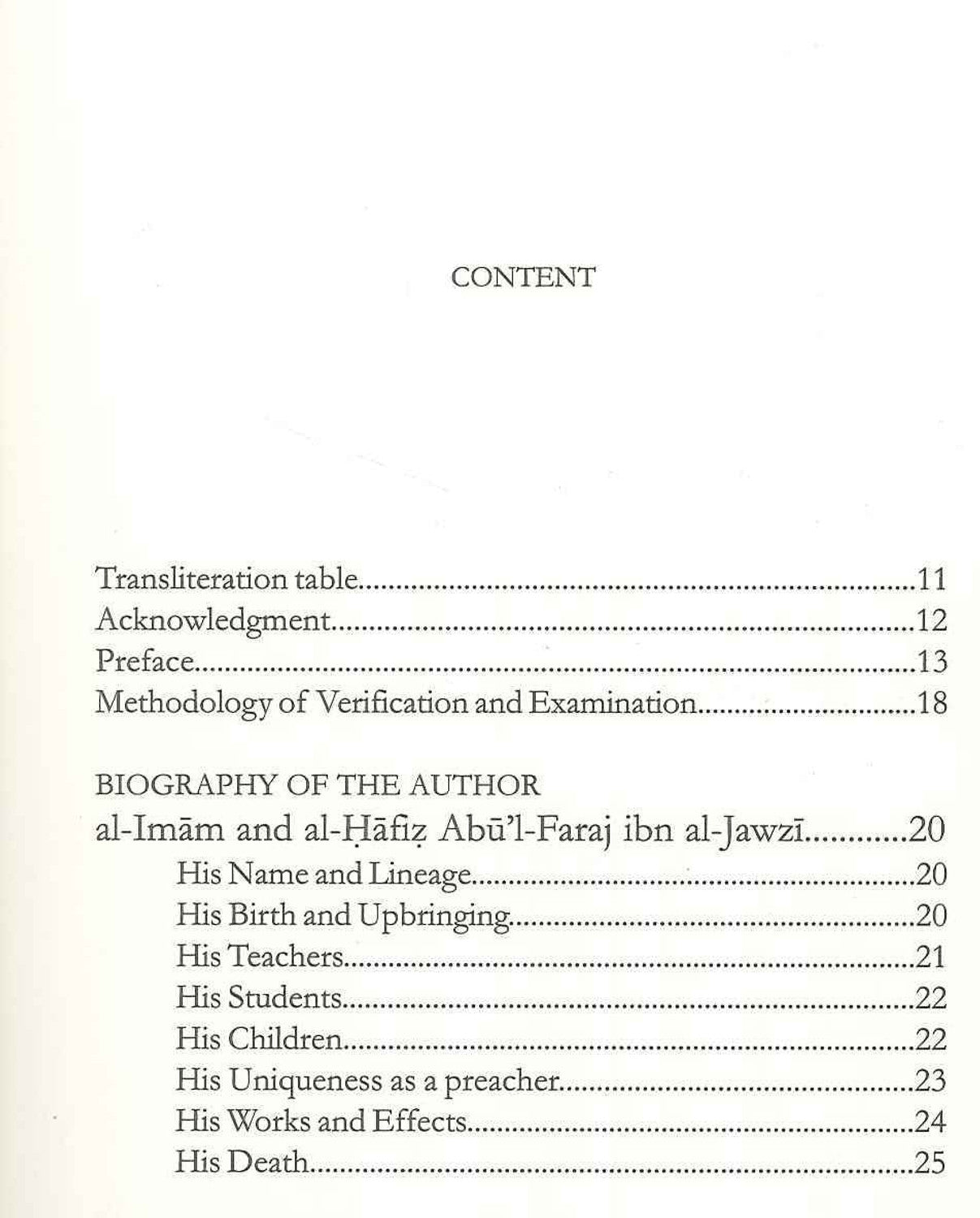 Sincere Counsel to the Students of Sacred Knowledge | Ibn al-Jawzi