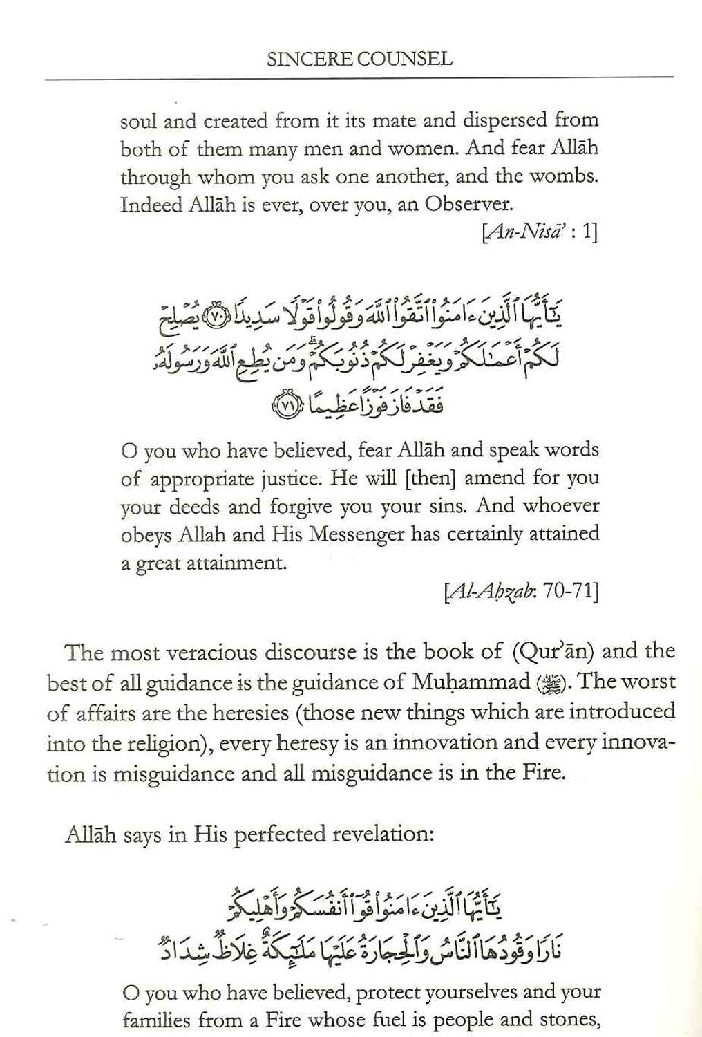 Sincere Counsel to the Students of Sacred Knowledge | Ibn al-Jawzi