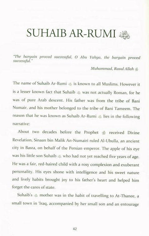 Stories from the Lives of the Sahaba – Volume 2 -Companions of the Prophet 3