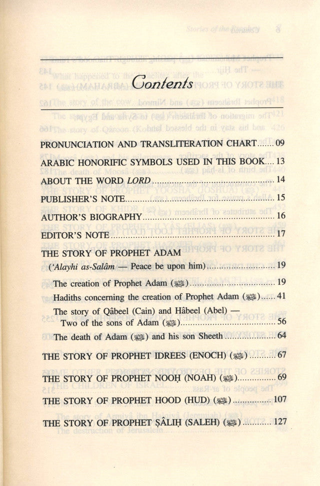 Histoires des prophètes par Hafiz Ibn Kathir