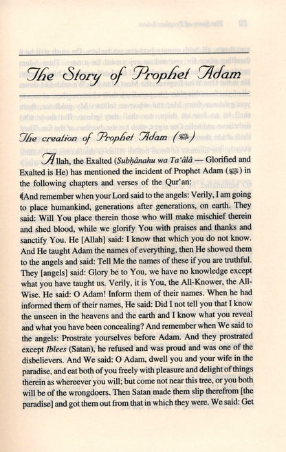 Histoires des prophètes par Hafiz Ibn Kathir