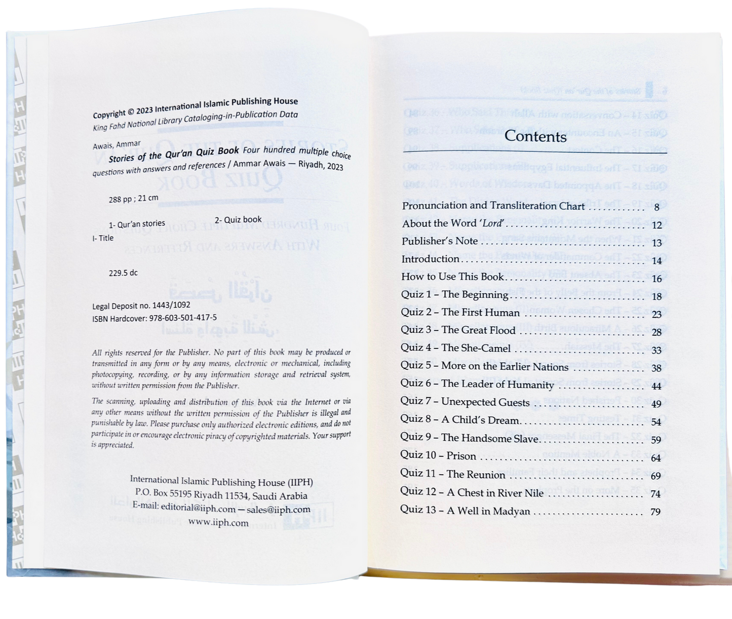 Stories of the Qur’an – Quiz Book by Ammar Awais