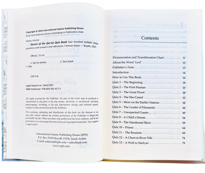 Stories of the Qur’an – Quiz Book by Ammar Awais