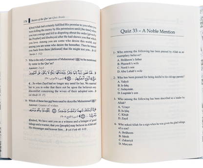 Stories of the Qur’an – Quiz Book by Ammar Awais