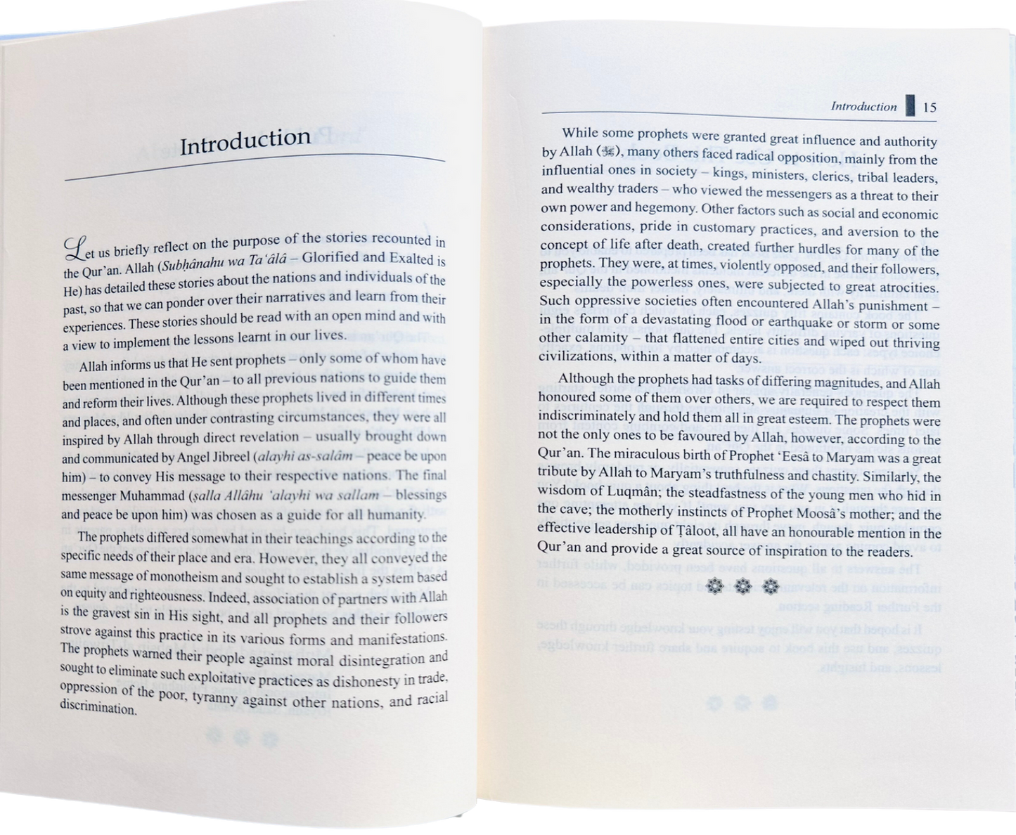 Stories of the Qur’an – Quiz Book by Ammar Awais