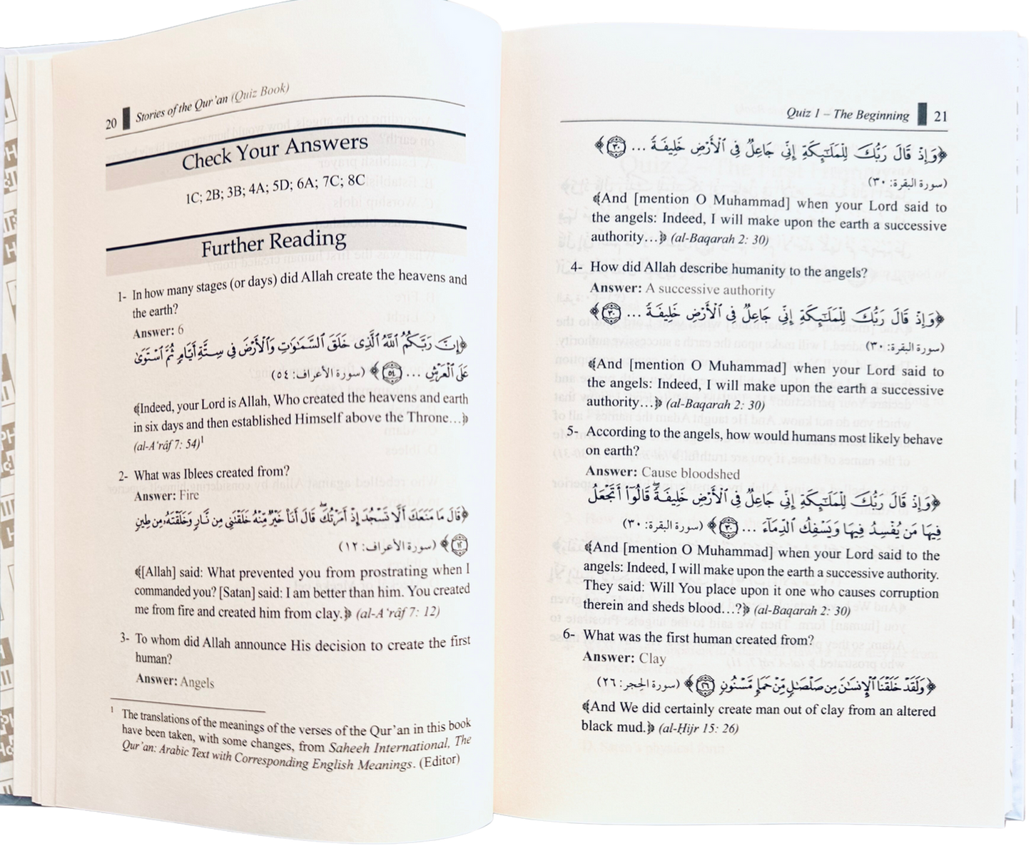 Stories of the Qur’an – Quiz Book by Ammar Awais