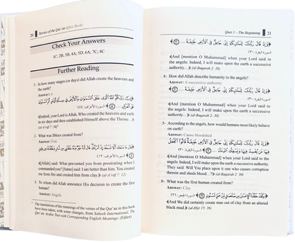 Stories of the Qur’an – Quiz Book by Ammar Awais