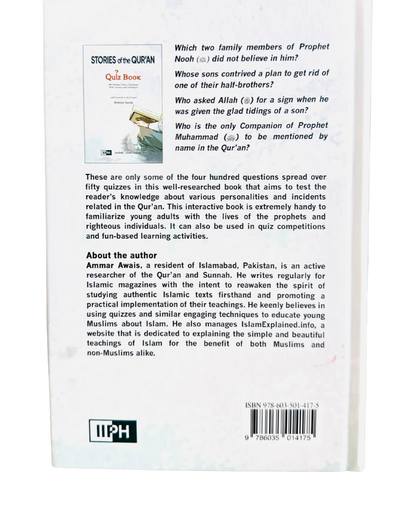Stories of the Qur’an – Quiz Book by Ammar Awais