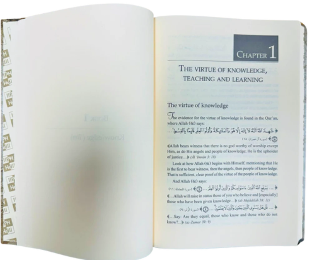 A Summary of Imam al-Ghazâli’s The Revival of Religious Sciences (4 Volumes)
