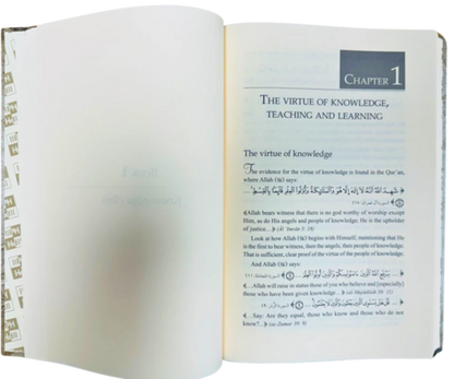 A Summary of Imam al-Ghazâli’s The Revival of Religious Sciences (4 Volumes)
