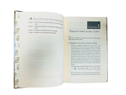 A Summary of Imam al-Ghazâli’s The Revival of Religious Sciences (4 Volumes)
