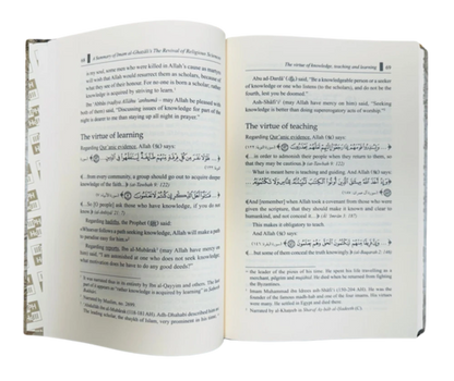 A Summary of Imam al-Ghazâli’s The Revival of Religious Sciences (4 Volumes)
