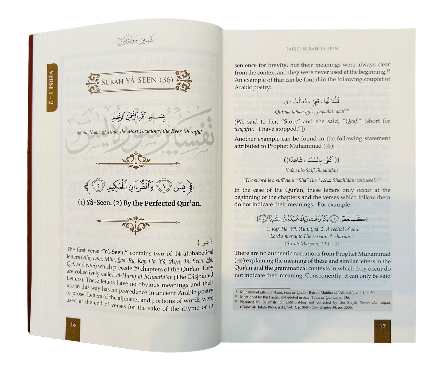 TAFSIR YA-SEEN By Dr. Abu Ameenah Bilal Philips