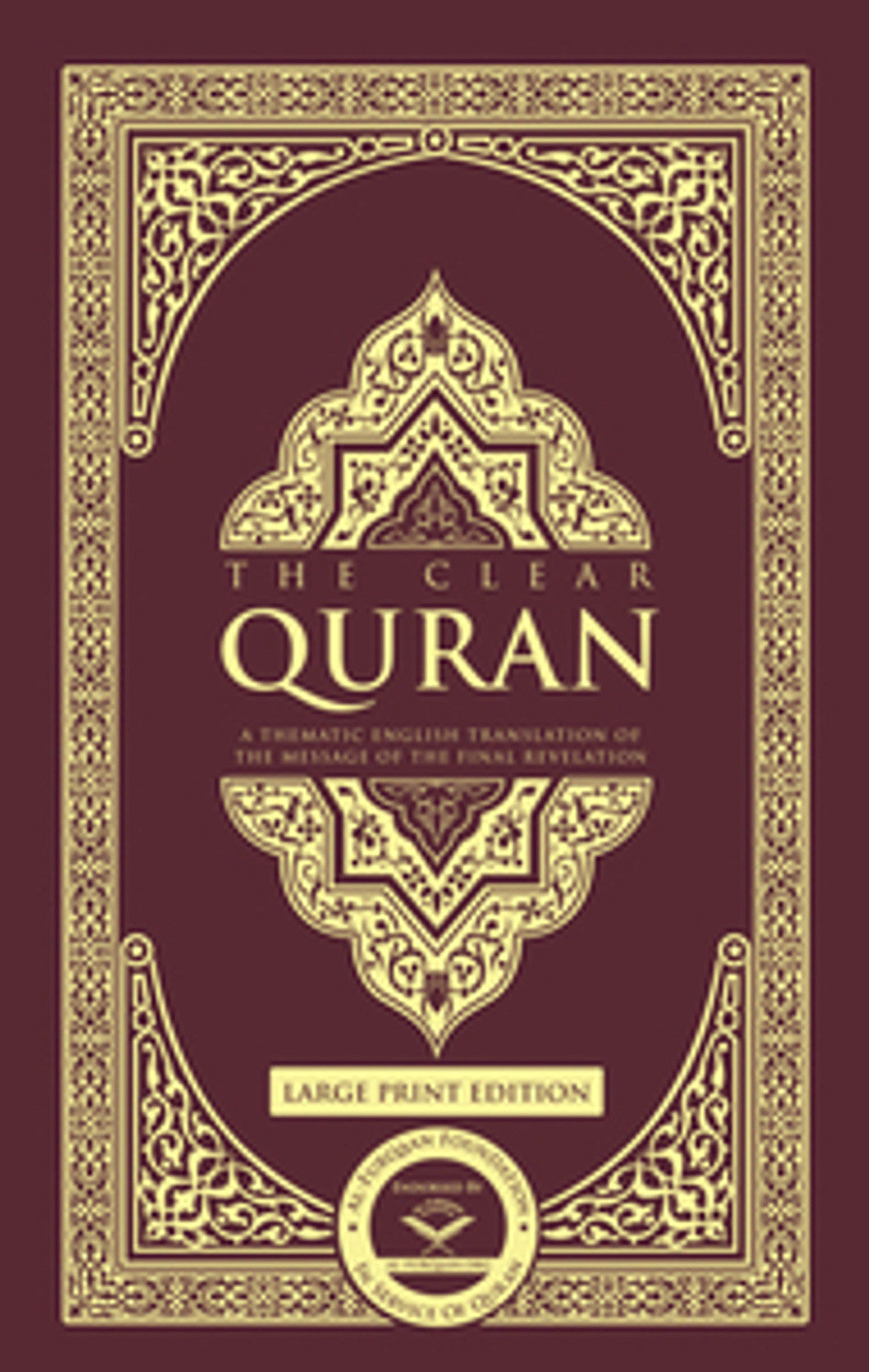 The Clear Quran English Only – Large Print Hardcover (23×34 cm) |  Easy English Translation