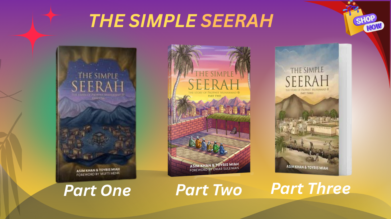 THE SIMPLE SEERAH