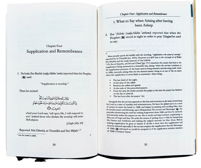 LA VOIE DU DÉVOUANT (Les actes essentiels de dévotion à Allah) par AL-HAFIZ AL-MUNDHIRI